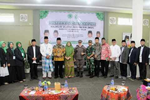“Ulama dan Umara merupakan Satu Kesatuan” Bupati Inhil Buka Musda Ke VIII MUI Inhil Tahun 2022