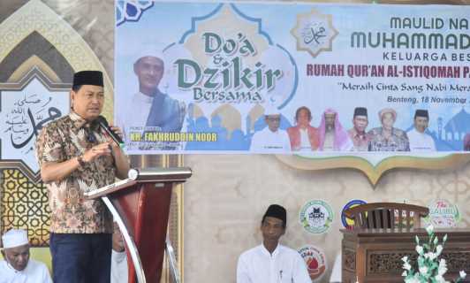 Wabup H.Syamsuddin Uti Kunker Ke Sungai Batang, Berwakaf Rp 2 Juta Untuk Rumah Qur\'an Al-Istiqomah