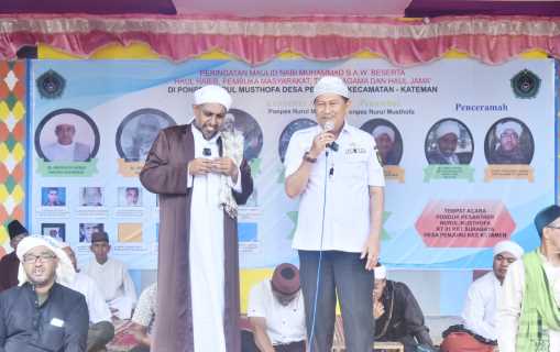 Wakil Bupati H.Syamsuddin Uti Hadiri Peringatan Maulidurrasul dan Haul Jamak di Ponpes Nurul Musthofa, Mudah-mudahan Negeri Kita Mendapat Rahman Dari Allah SWT